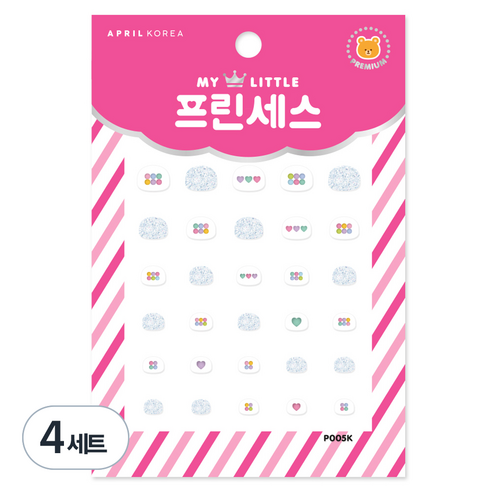 에이프릴 코리아 마이리틀 프린세스 키즈 네일스티커, P005K 달콤한 캔디, 4개