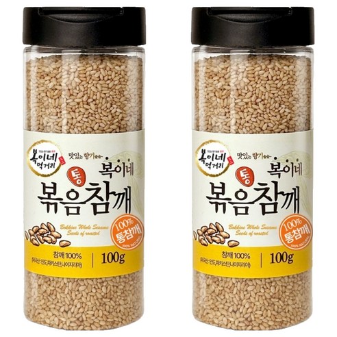 복이네먹거리 볶음 통참깨 용기형, 100g, 2개