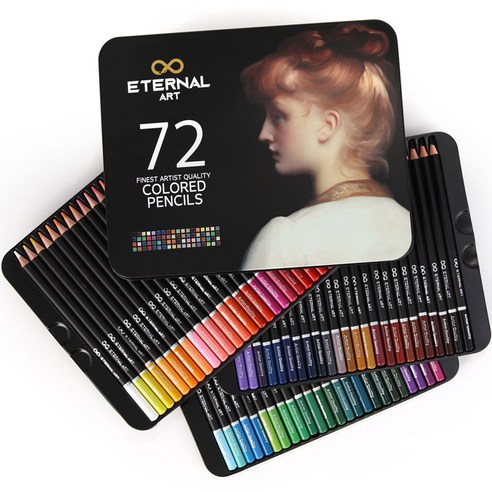 Eternal Art Color Pencil Teen Case Professional, 72 Color, 1 Set