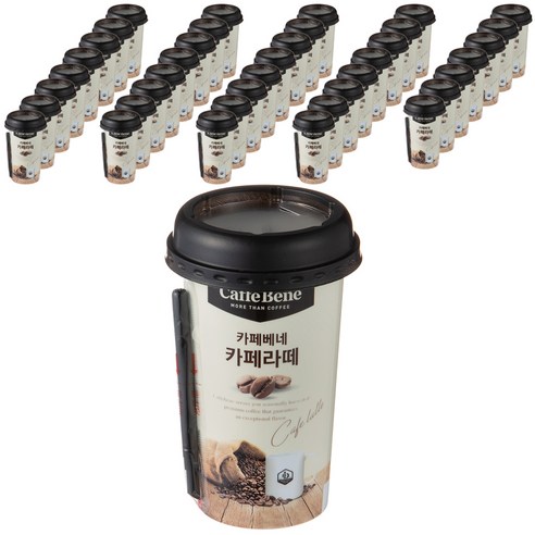 카페베네 카페라떼, 200ml, 40개