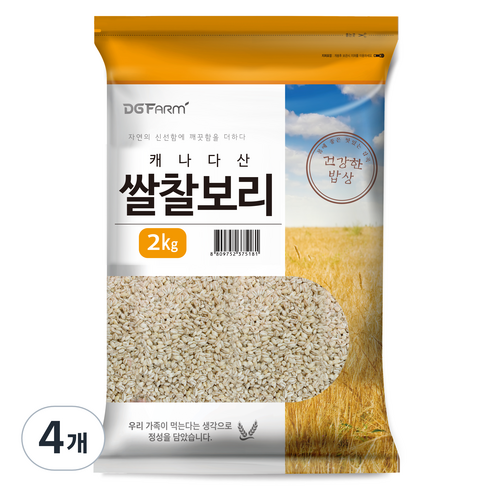 건강한밥상 캐나다산 쌀찰보리, 2kg, 4개