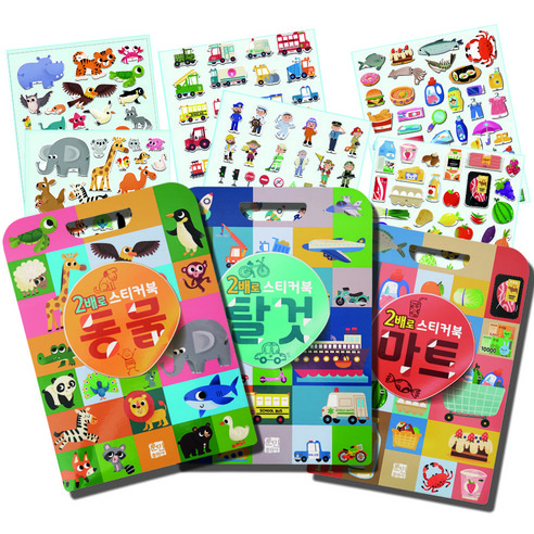 Double bag sticker book 3 books Animal + Mart + Vehicle + Sticker Set of 6 Hunmin Publishing Company, Hunmin Editorial Department