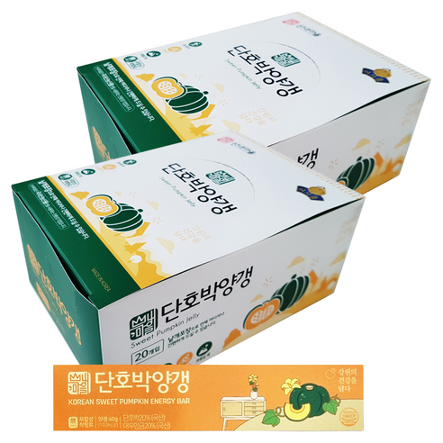 산내마을 단호박양갱