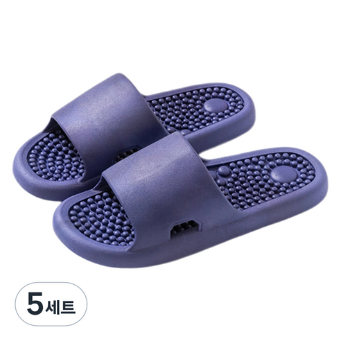 언헤브 뉴 컬러 지압 슬리퍼 250, 06 딥블루, 5세트