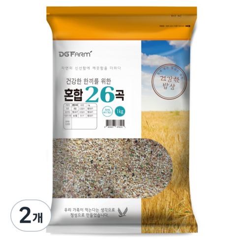 혼합 26곡, 1kg, 2개