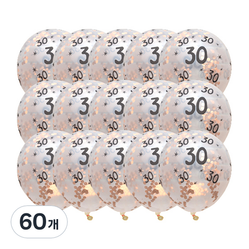 마켓감성 생일파티풍선 숫자 스팽글, 로즈골드(숫자30), 60개
