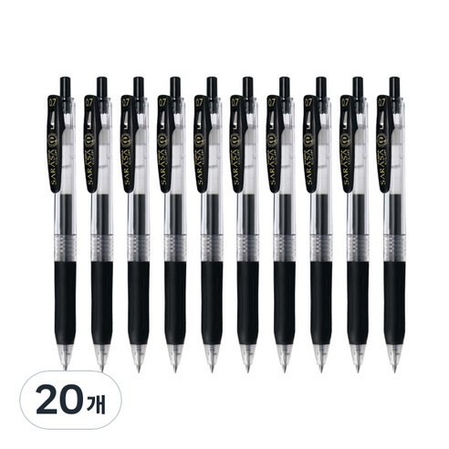 사라사 중성펜 클립 JJB15 0.7mm, 흑색, 20개