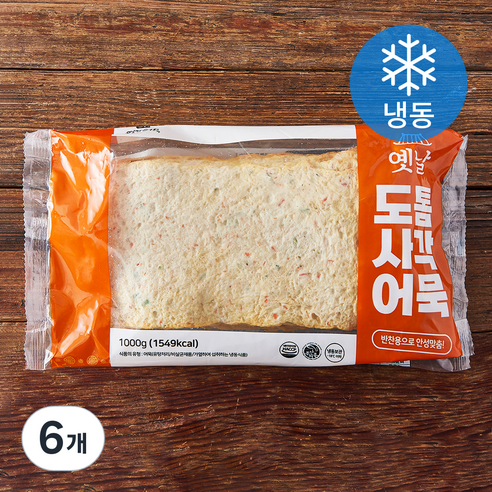 옛날 도톰 사각 어묵 (냉동), 1kg, 6개