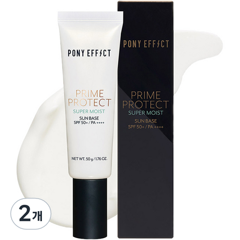 포니이펙트 프라임 프로텍트 슈퍼 모이스트 수분 선베이스 SPF, 50g, 2개