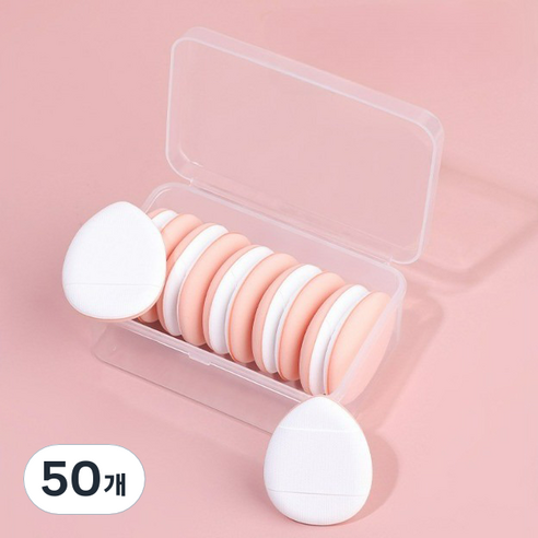 홈즈픽 메이크업 스펀지 미니 핑거 퍼프, 50개, 화이트