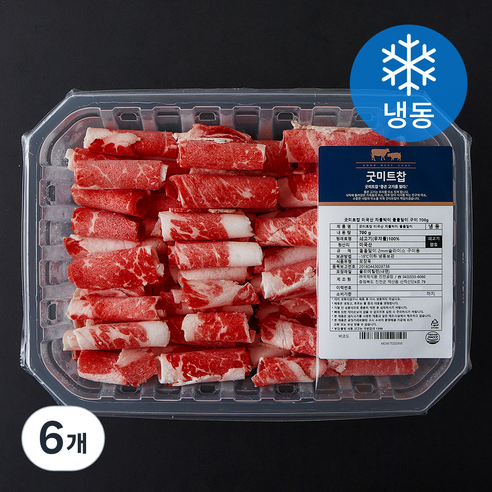 굿미트찹 미국산 차돌박이 돌돌말이 구이용 (냉동), 700g, 6개