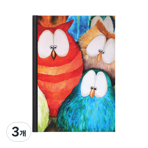 오리지넬라 오리지널 다이어리, 오딘, 3개