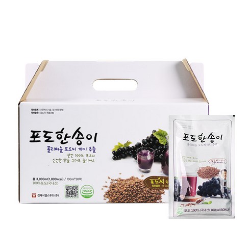 김재식 헬스푸드 포도즙 포장 (30팩, 100ml) – 포도한송이 
건강즙/음료