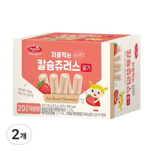 베베스트 처음먹는 칼슘츄러스 130g, 딸기, 2개