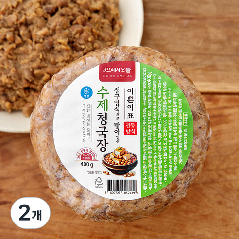 프레시오늘 이쁜이표 전통 방식 절구 방식으로 빻아 만든 수제 청국장, 400g, 2개