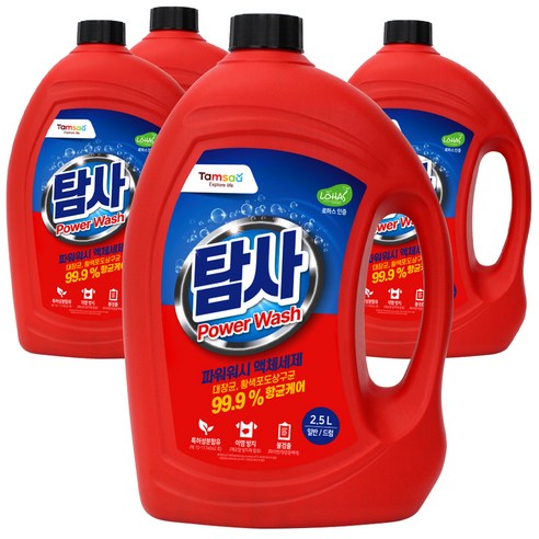 탐사 파워워시 액체세제, 2.5L, 4개