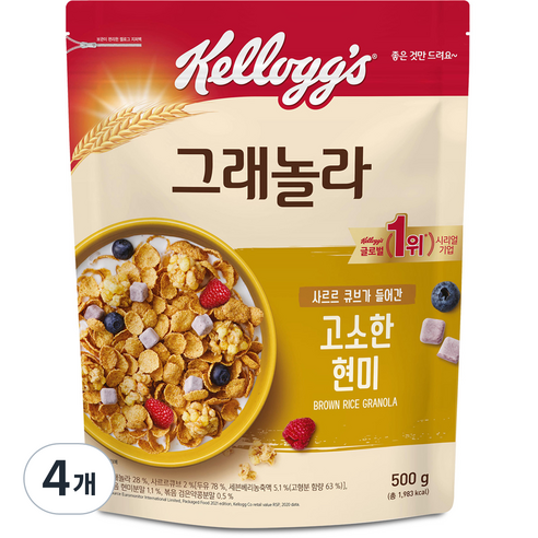 켈로그 고소한 현미 그래놀라 사르르 큐브 시리얼, 500g, 4개