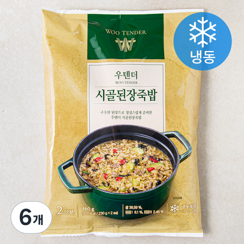 우텐더 시아스 시골된장죽밥 (냉동), 230g, 6개