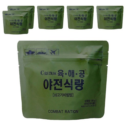 육해공야전식량 쇠고기비빔밥