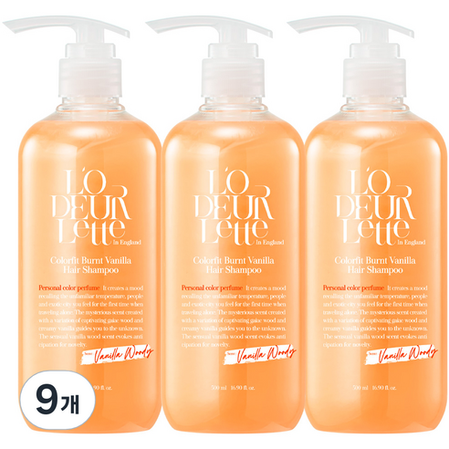 로더렛 인 잉글랜드 컬러핏 번트 바닐라 헤어 샴푸 바닐라 우디향, 500ml, 9개