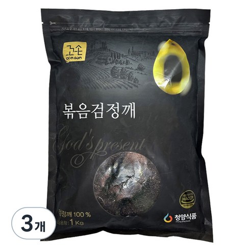 꼬손 볶음 검정깨, 1kg, 3개