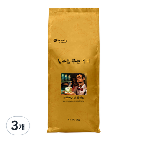 맥널티커피 행복을 주는 커피 블루마운틴 원두, 핸드드립, 1kg, 3개