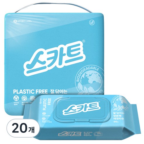 스카트 잘 닦이는 생분해 세정티슈 60p, 20개