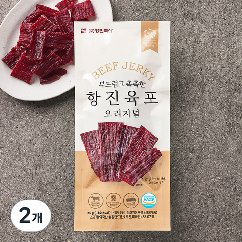 항진육포 오리지날, 50g, 2개