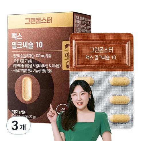 그린몬스터 맥스 밀크씨슬 10, 30정, 3개