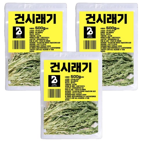 비니플랑센 건시래기, 500g, 3개