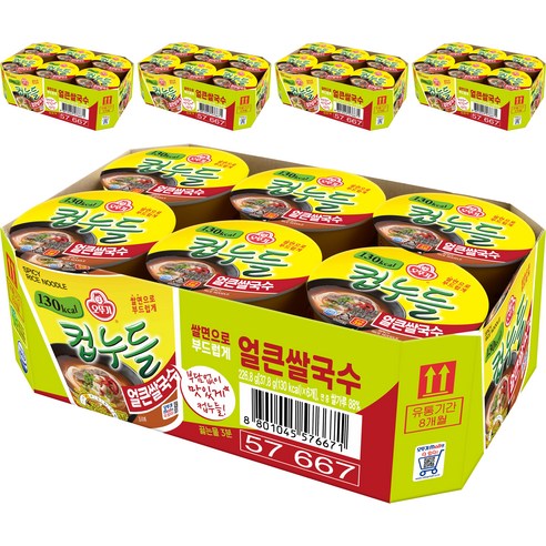 오뚜기 컵누들 얼큰쌀국수 컵, 37.8g, 30개