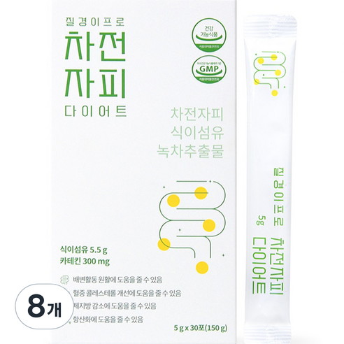 질경이 프로 차전자피 다이어트 30p, 150g, 8개