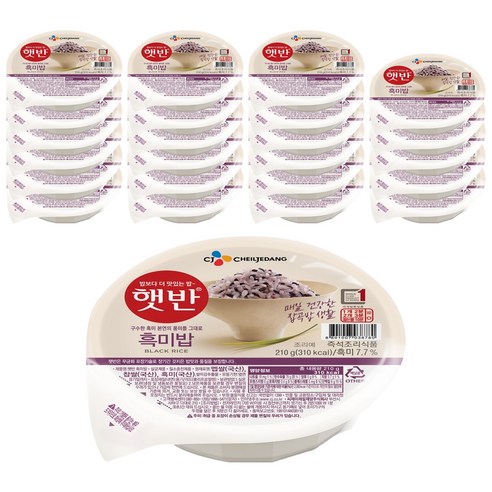 햇반 흑미밥, 210g, 24개