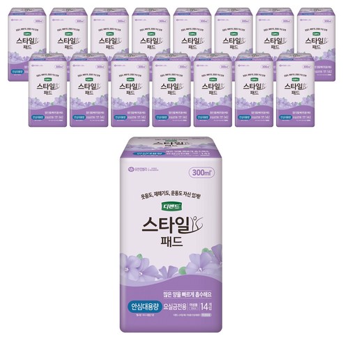 디펜드 여성용 스타일 패드 안심대용량, 안심 대용량, 14개입, 16개