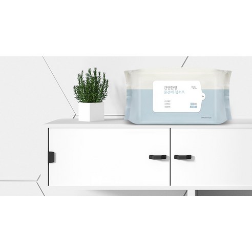 간편하고 효과적인 바닥 청소