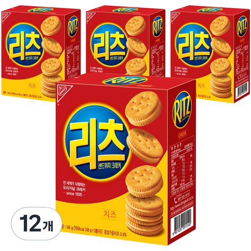 리츠 샌드위치 크래커, 144g, 12개