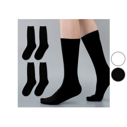 Easy Legg Women's Long Neck Socks 5 Pairs