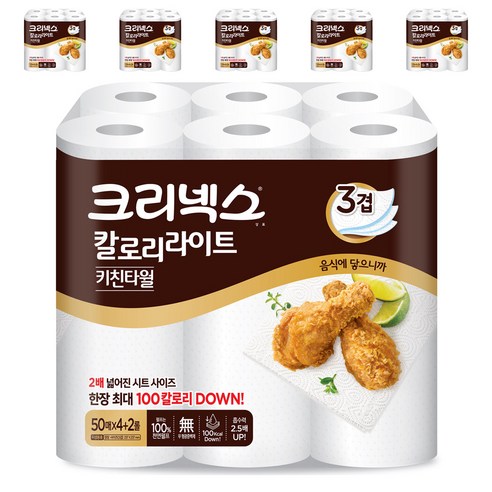 크리넥스 칼로리라이트 천연펄프 키친타월, 6개입, 4개