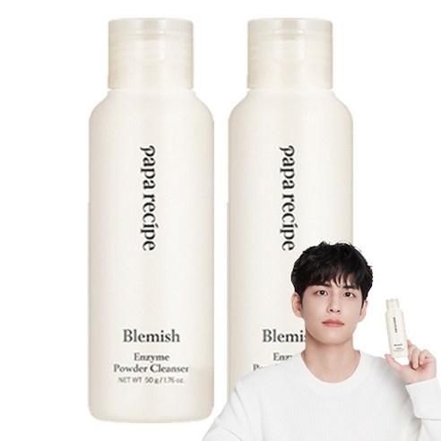 파파레서피 블레미쉬 효소 클렌징 파우더, 깨끗하고 촉촉한 피부의 시작!