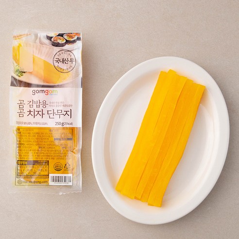 곰곰 김밥용 치자 단무지, 250g, 1개