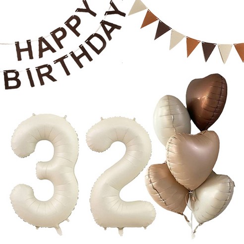 마켓감성 크림앤 브라운 생일풍선 세트 32, 밀크, 1세트