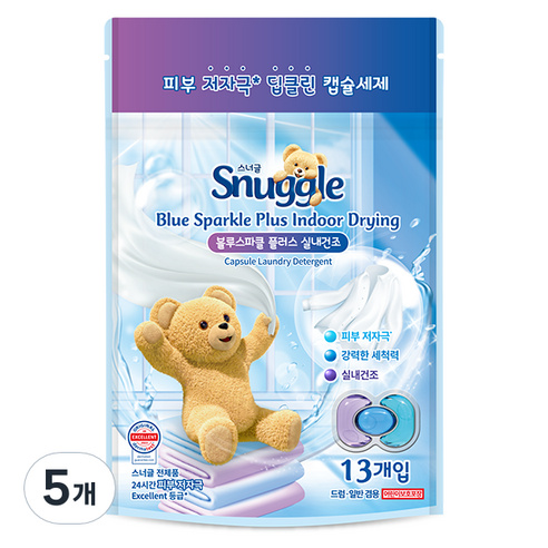 스너글 블루스파클 플러스 실내건조 캡슐세제 15.2g, 13개입, 5개