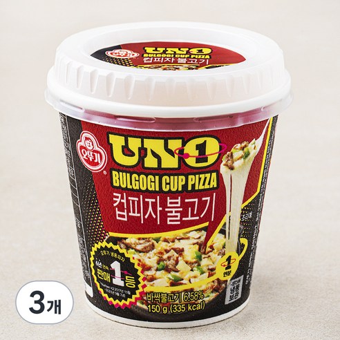 오뚜기 유엔오 컵피자 불고기 (냉동), 150g, 1개입, 3개