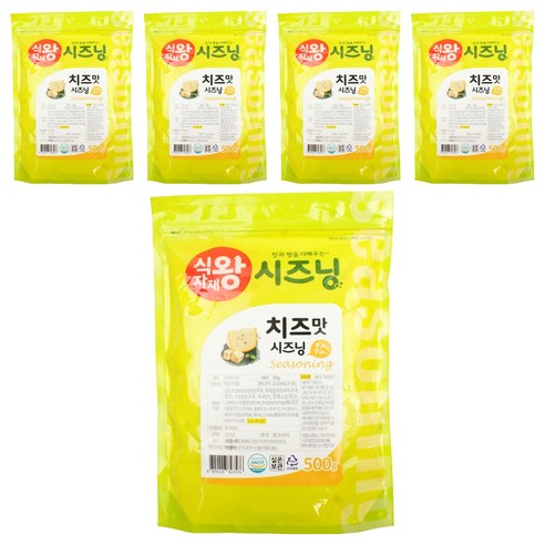 식자재왕 시즈닝분말 치즈맛, 500g, 5개