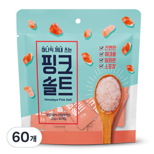 씨에스포라이프 하나씩 꺼내쓰는 오리지날 내추럴 크리스탈 핑크솔트 로즈, 1.5g, 60개
