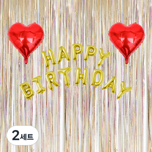 마켓감성 생일 하트 펄 반짝 파티 커튼 세트, 타입 4, 2세트