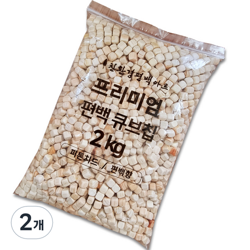 편백아트 프리미엄 편백 큐브칩 9~10mm, 2개