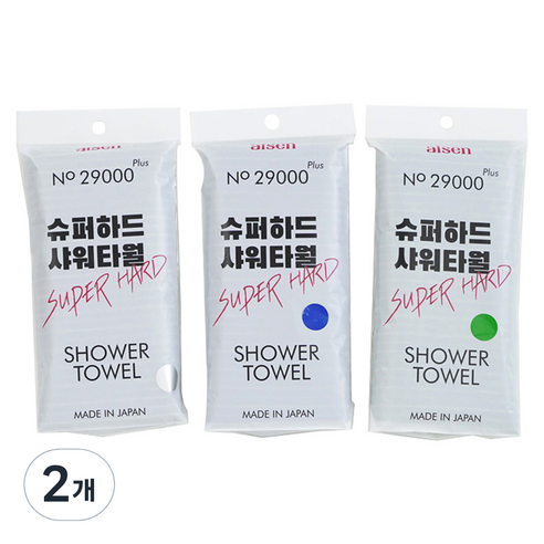 아이센 샤워타올 슈퍼하드 29000 PLUS 3종 세트, 블루, 그린, 그레이, 3개입, 2개