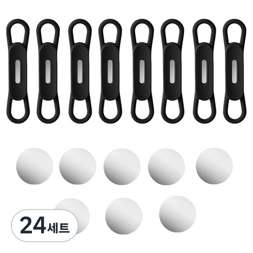 마다꾸미 실리콘 자석 마그네틱 펜 현관 키 홀더 + 자석스티커 세트, 블랙(펜 홀더), 24세트