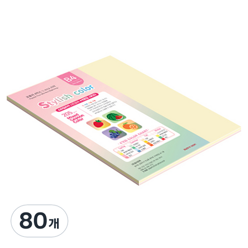 종이문화 SS 스타일리쉬 시즌 두꺼운 혼합색지 205g 03 Fall, B4, 80개